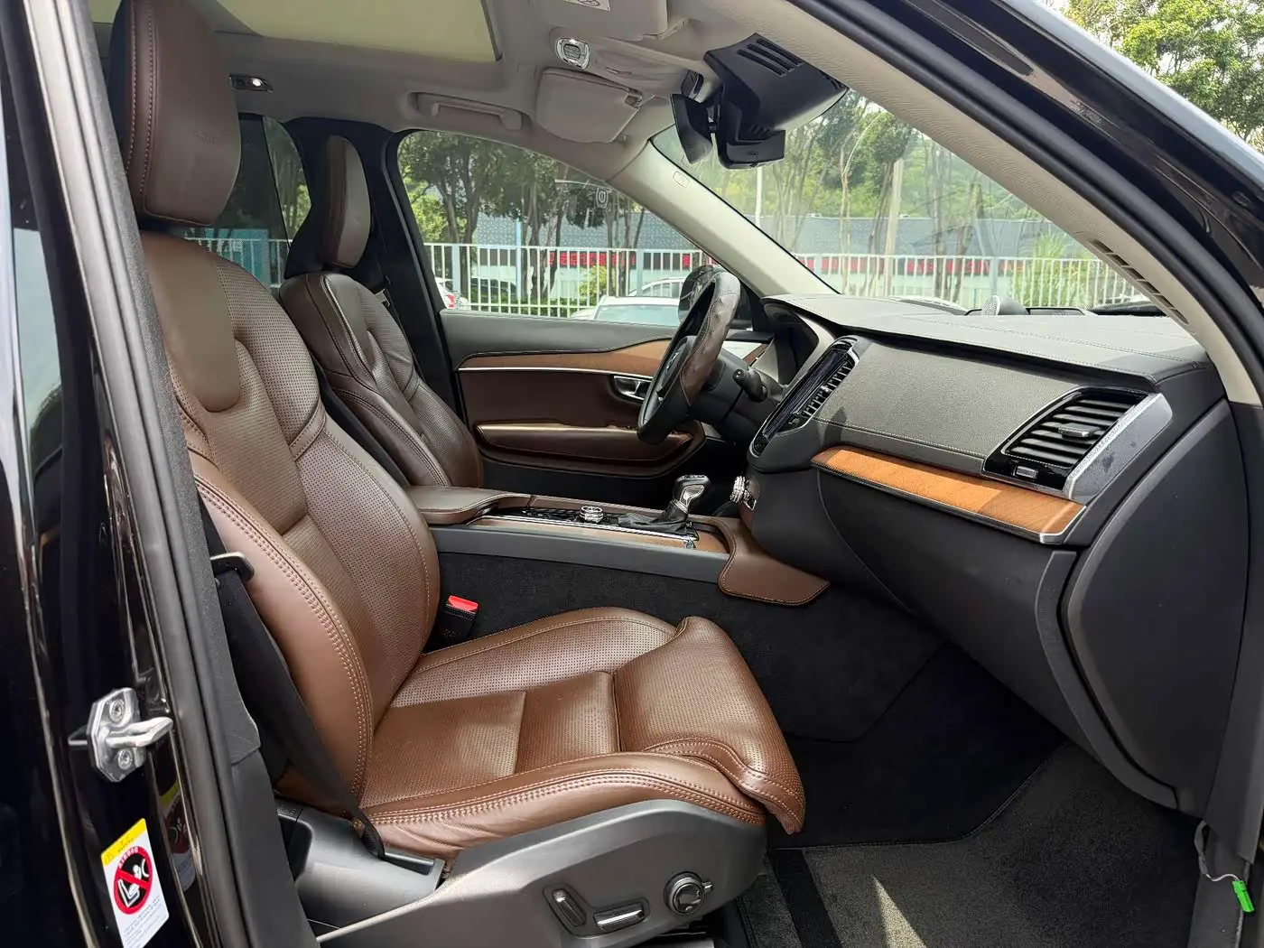Volvo XC90 2018 — Photo 18/20
