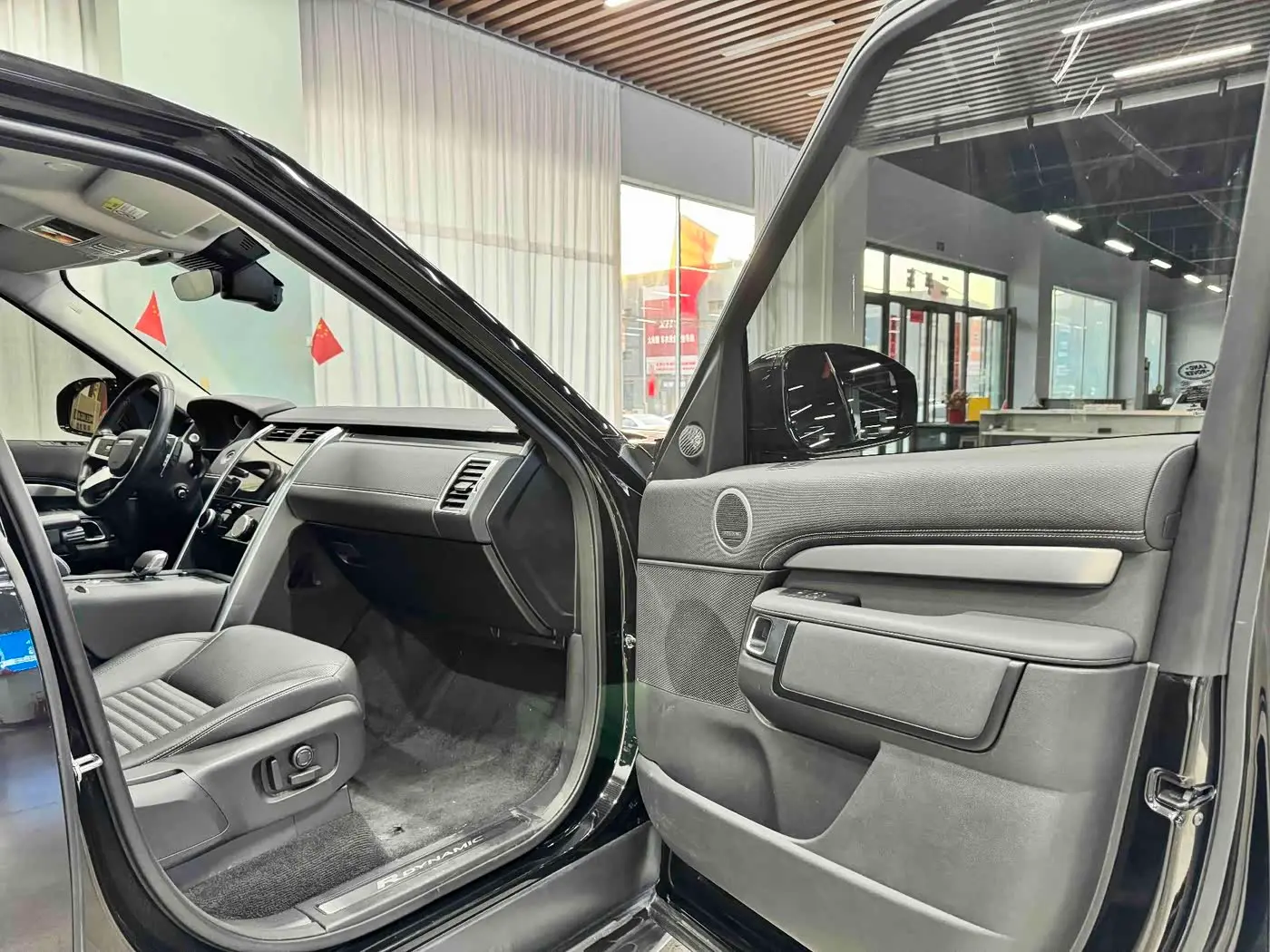 Land Rover Discovery 2021 — Şəkil 9/17