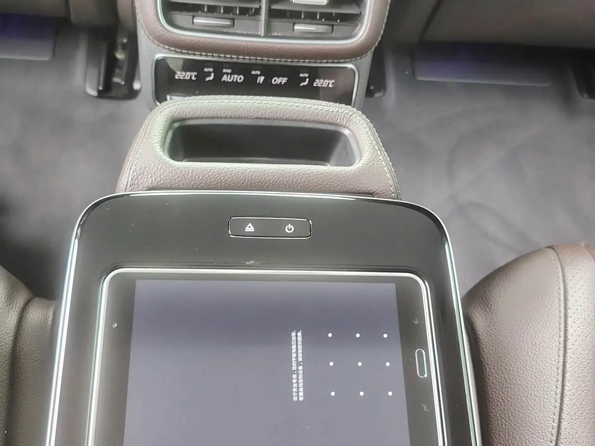Mercedes-Benz GLE 2020 — Фото 17/20