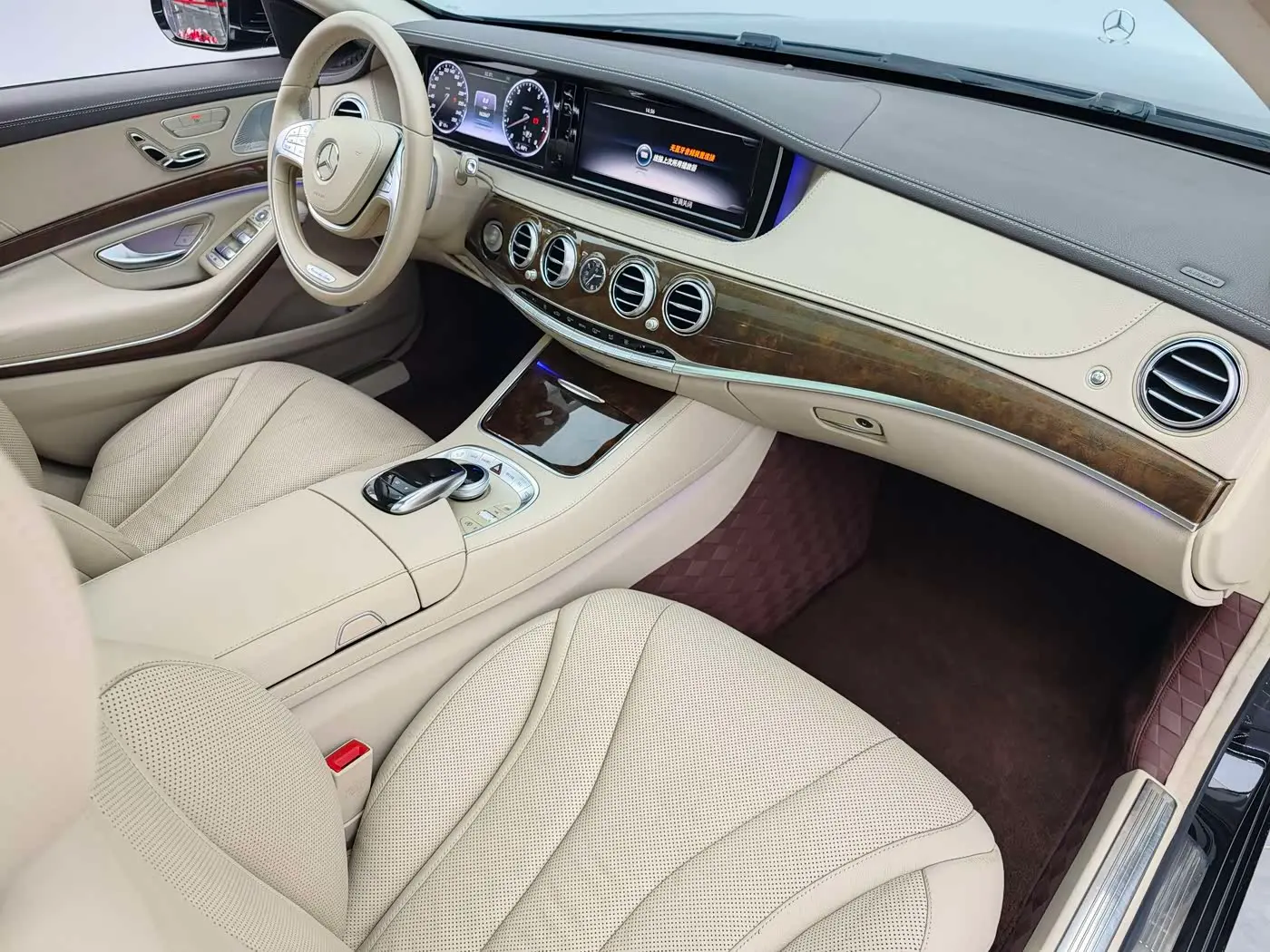 Mercedes-Benz S-Class 2015 — Photo 14/20