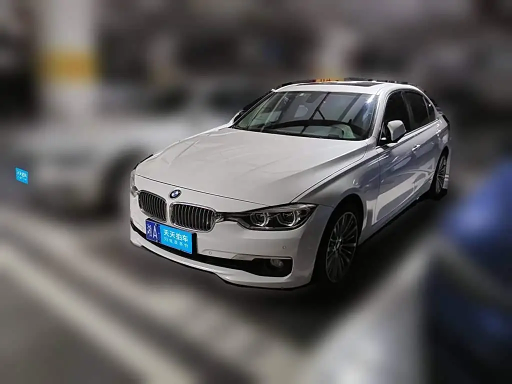 BMW 3 Series, 2017