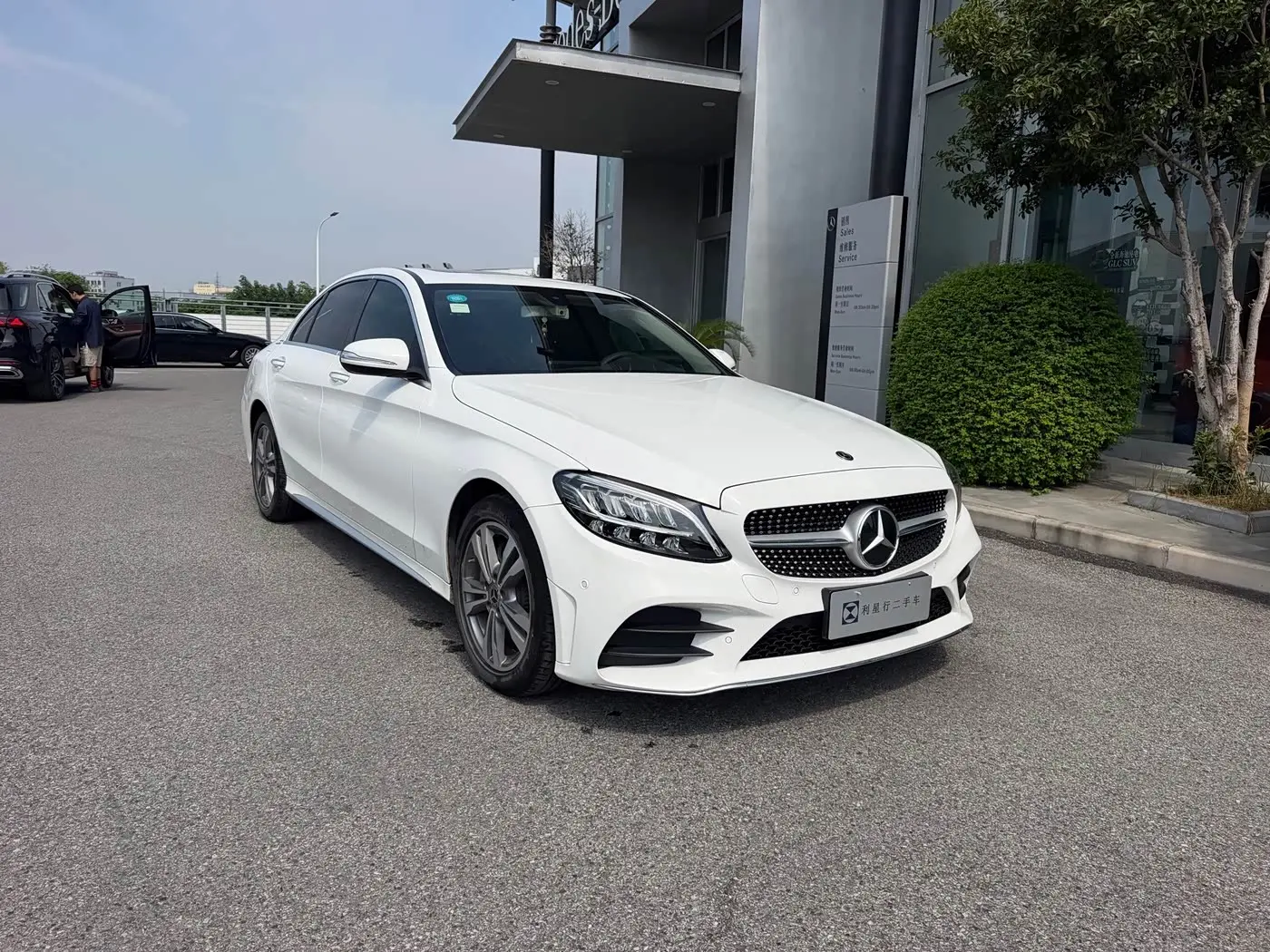 Mercedes-Benz C-Class 2020 — Photo 3/20