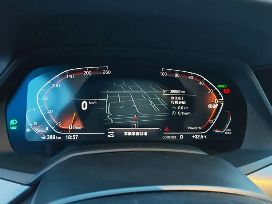 BMW X6 2023 — Photo 14/16