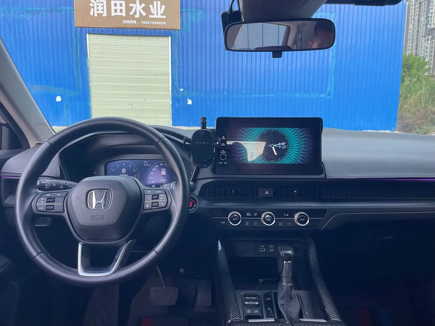 Honda Haoying 2023 — Фото 8/9