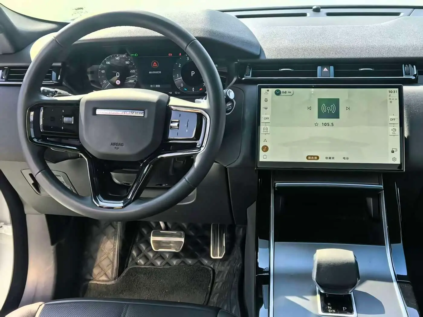 Land Rover Range Rover Velar 2024 — Фото 3/6