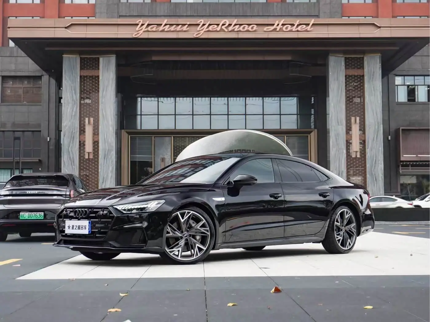 Audi A7L 2024 — Photo 1/20