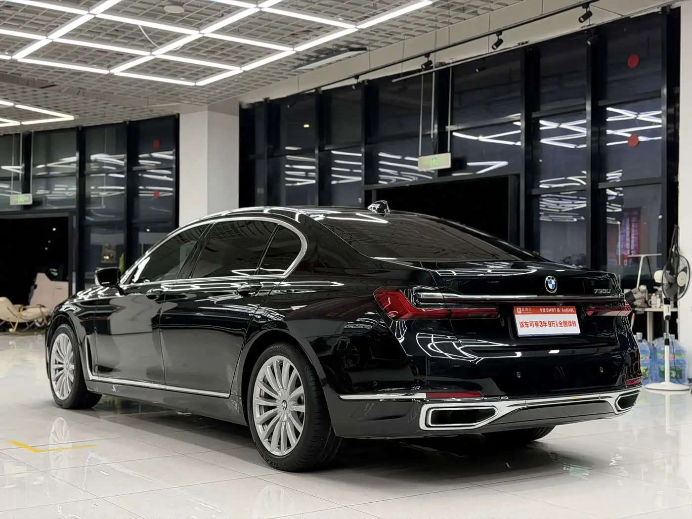 BMW 7 Series 2020 — Şəkil 4/19
