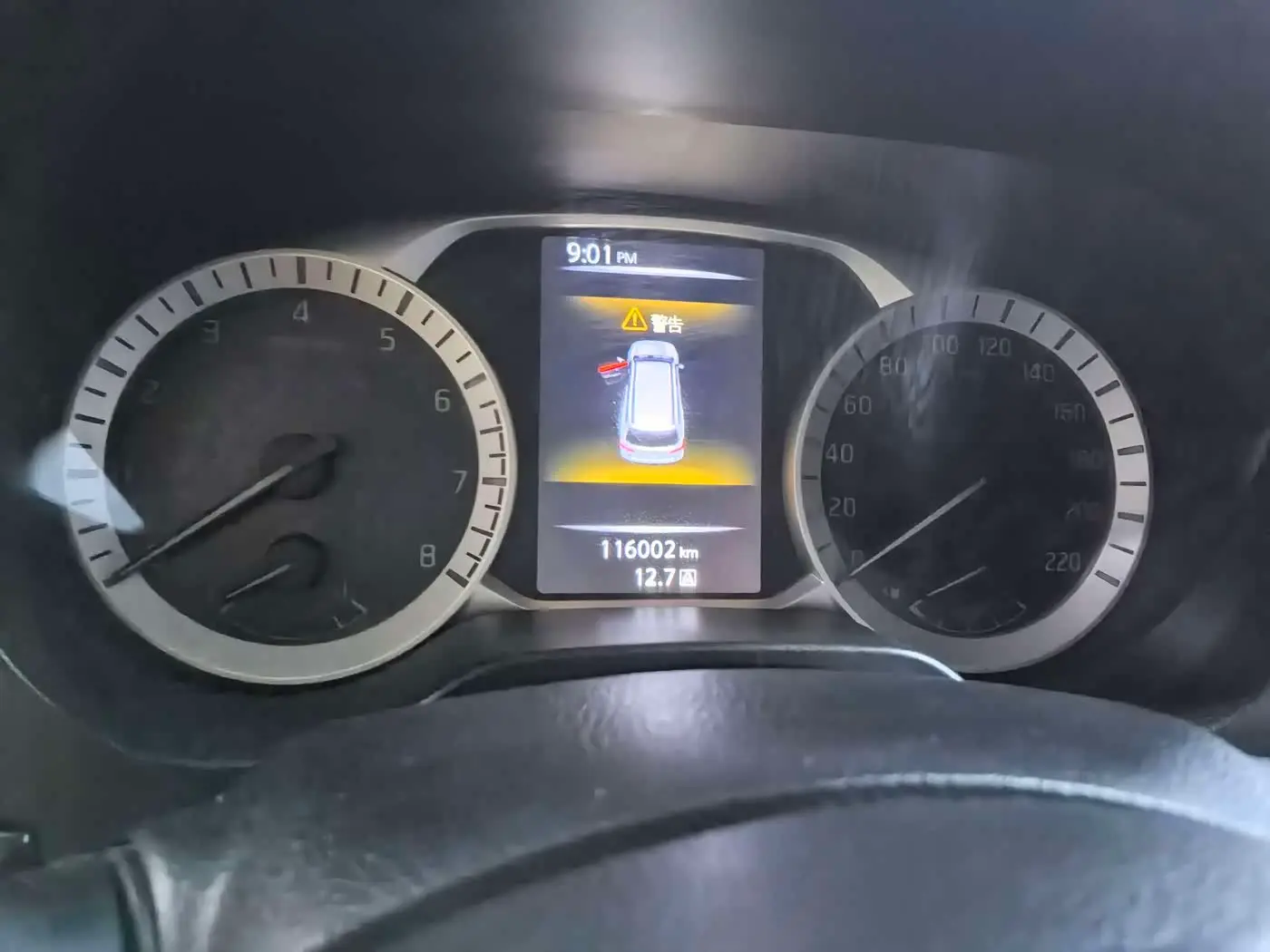 Nissan Terra 2019 — Photo 10/10