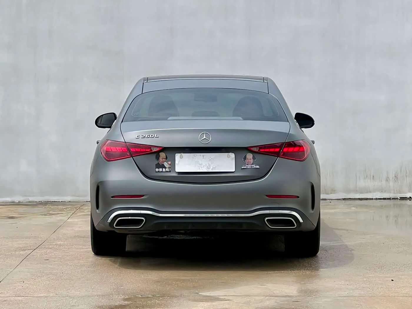 Mercedes-Benz C-Class 2024 — Photo 6/17