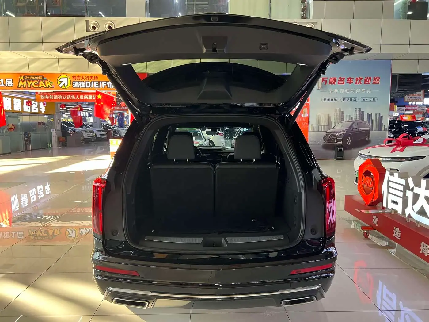 Cadillac XT6 2022 — Photo 9/20