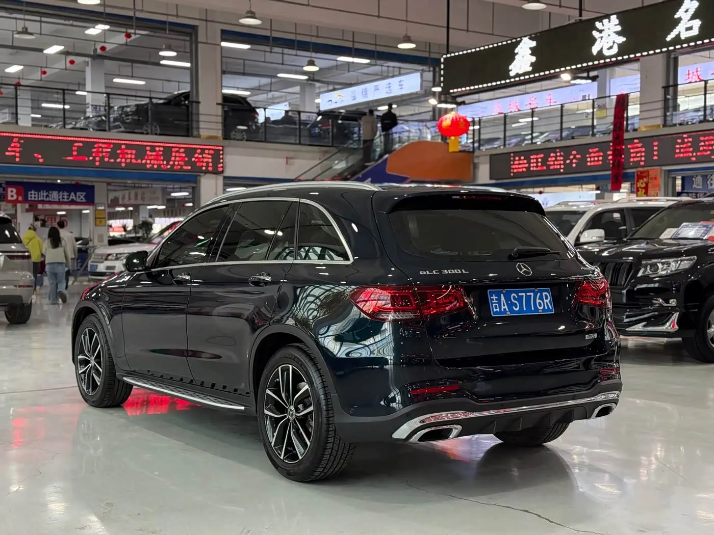 Mercedes-Benz GLC 2019 — Photo 7/9