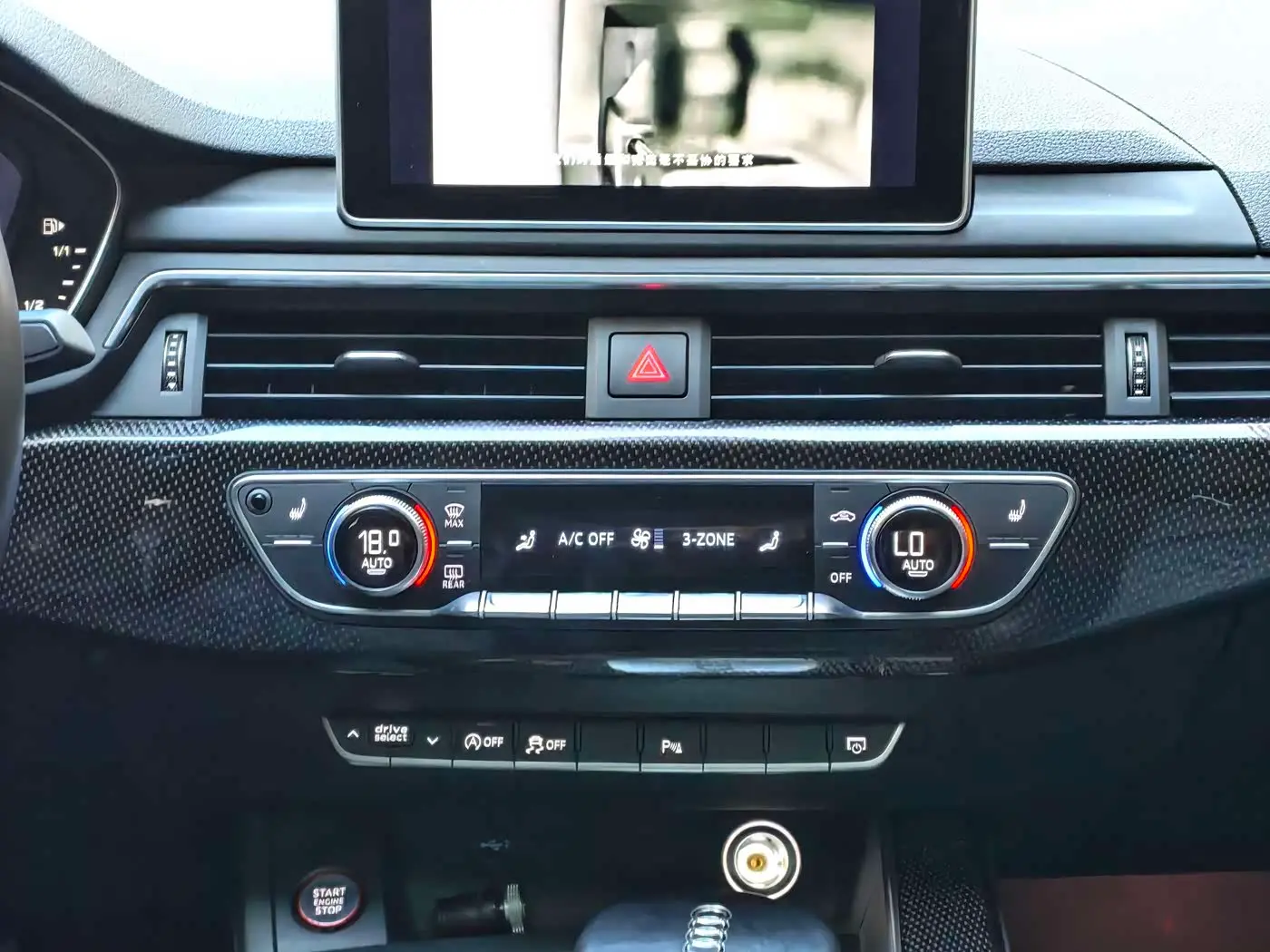 Audi S4 2019 — Photo 11/14