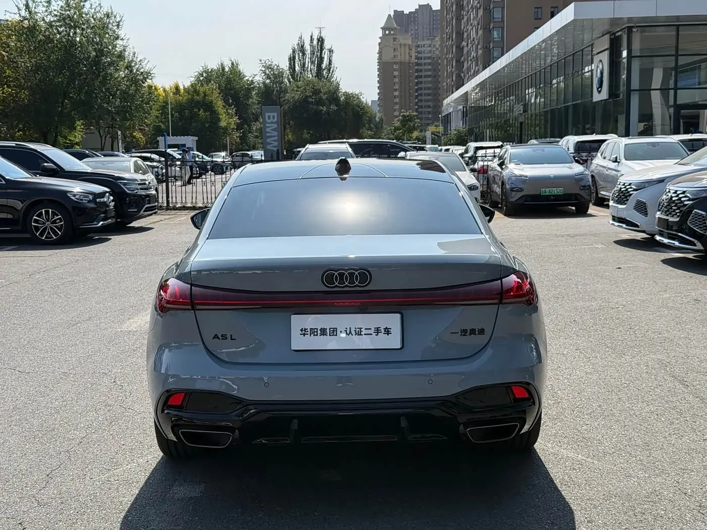 Audi A5L 2025 — Şəkil 5/15