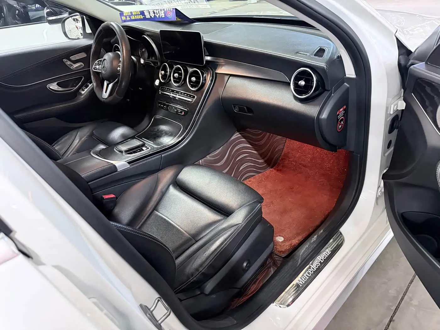 Mercedes-Benz C-Class 2018 — Фото 19/20