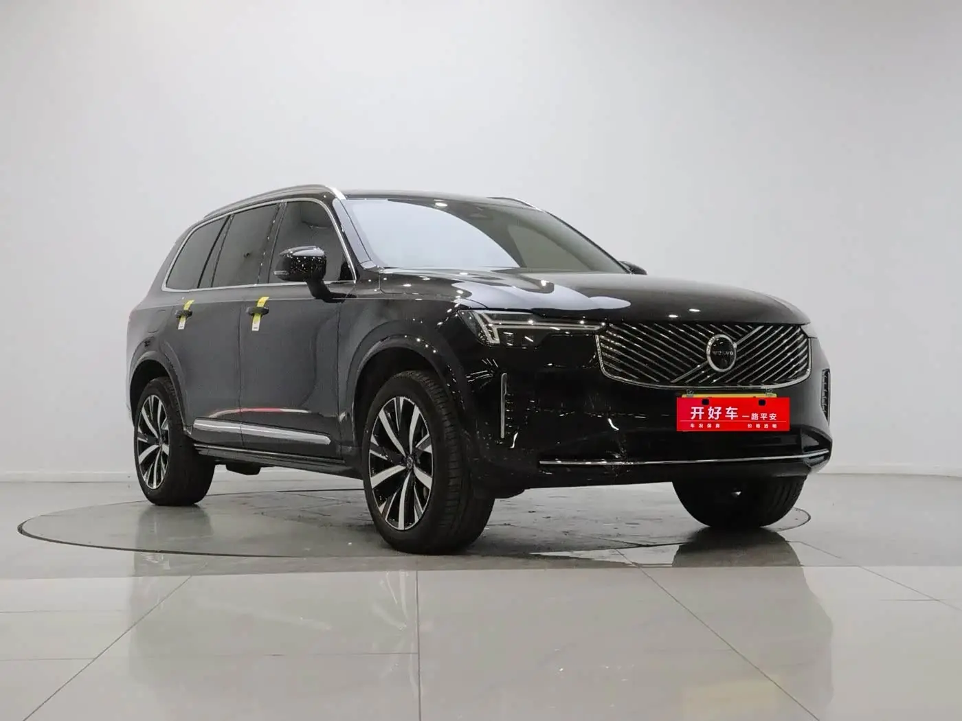 Volvo XC90 2026 — Photo 3/20