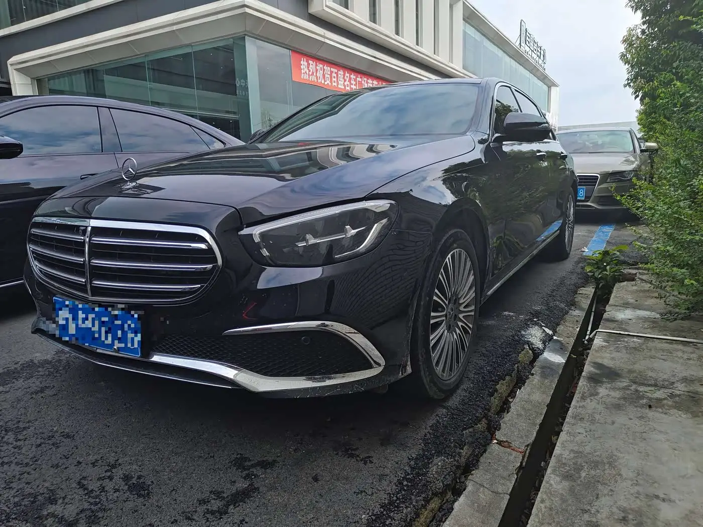 Mercedes-Benz E-Class, 2021