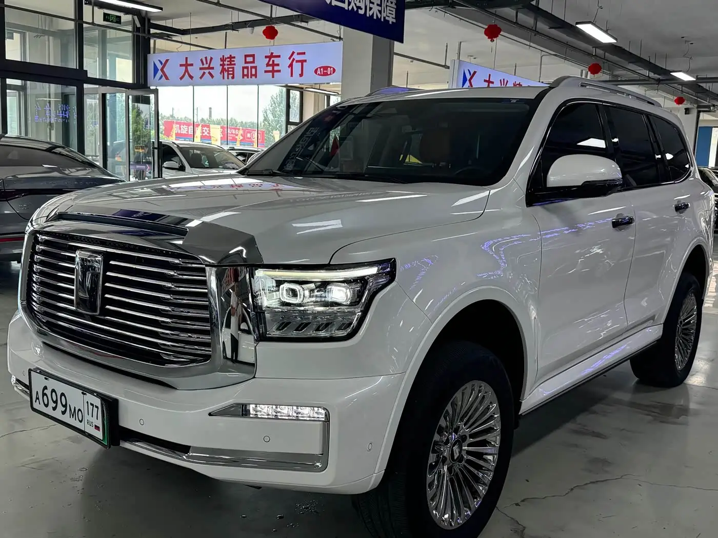 Tank 500 EV, 2024
