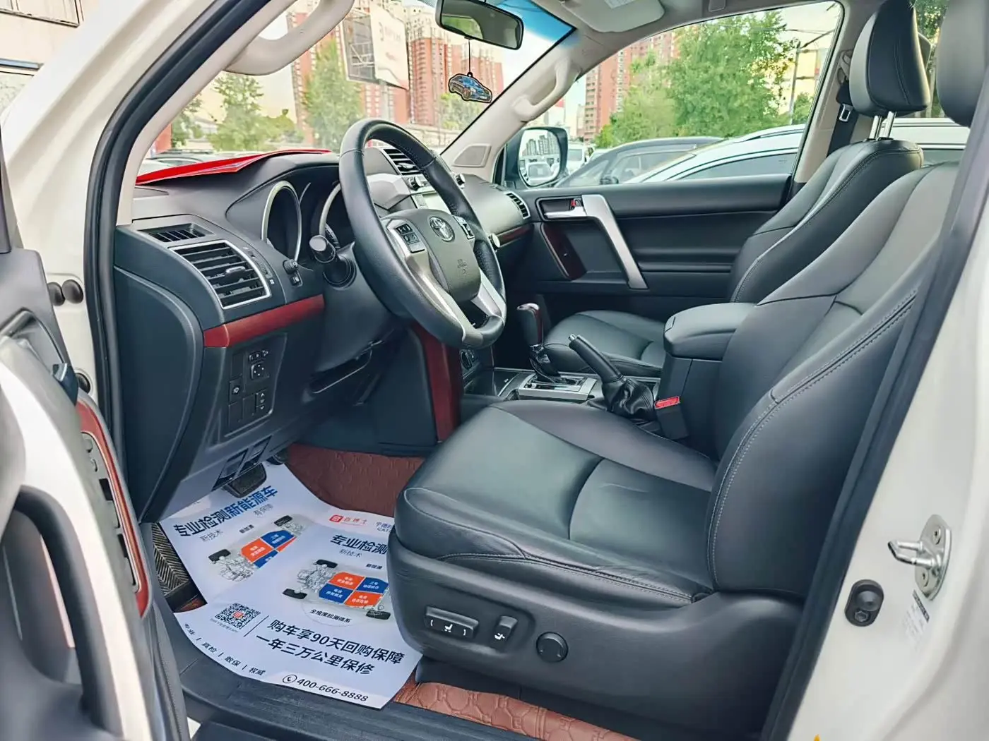 Toyota Prado 2015 — Şəkil 7/10