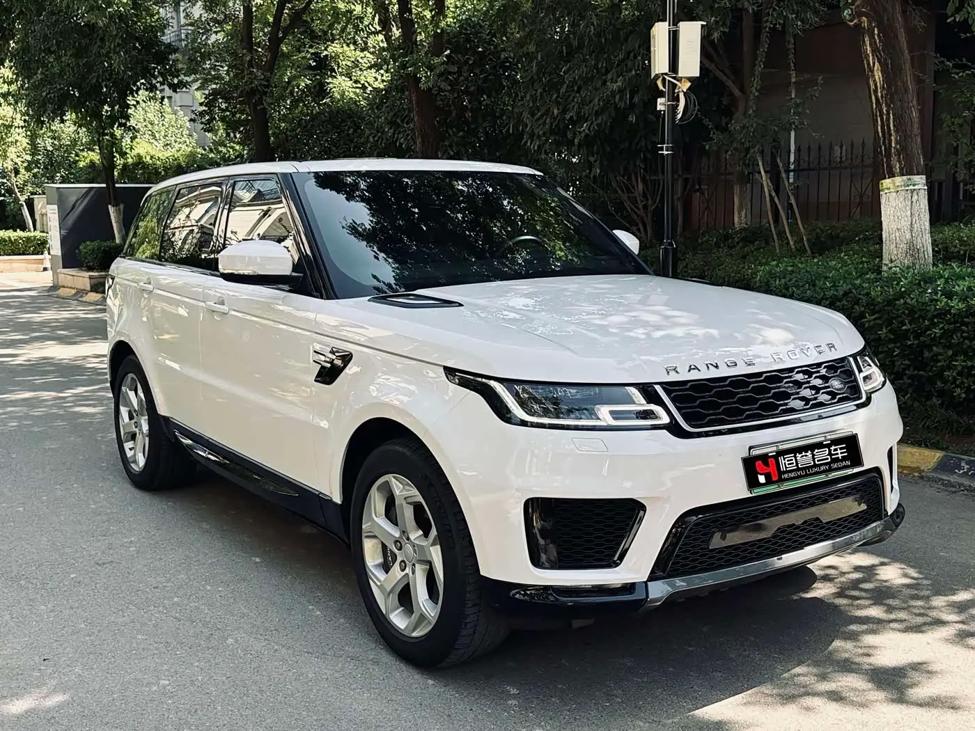 Land Rover Range Rover Sport PHEV 2018 — Photo 3/19