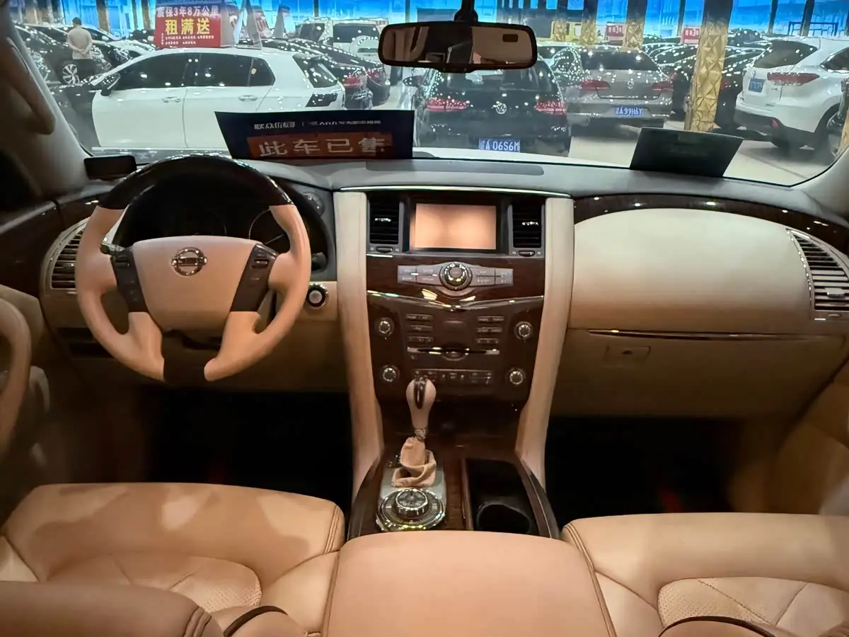 Nissan Patrol 2017 — Şəkil 5/20