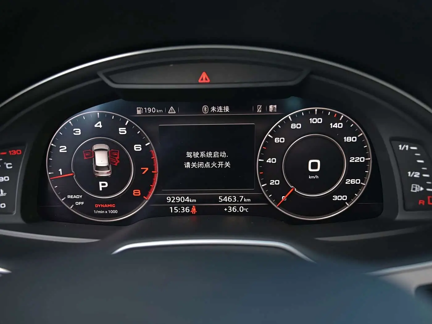 Audi Q7 2017 — Photo 11/20