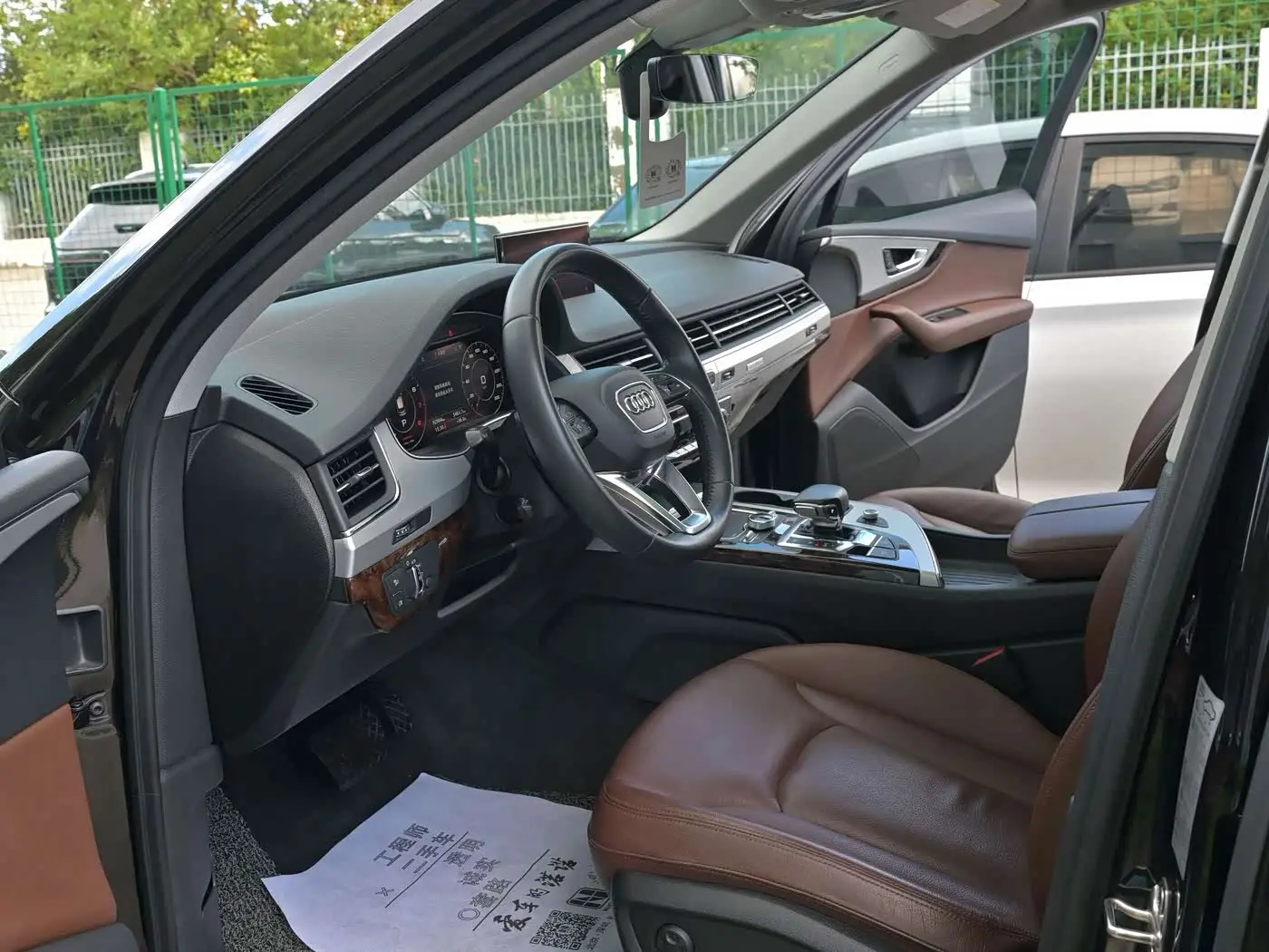 Audi Q7 2017 — Photo 13/20