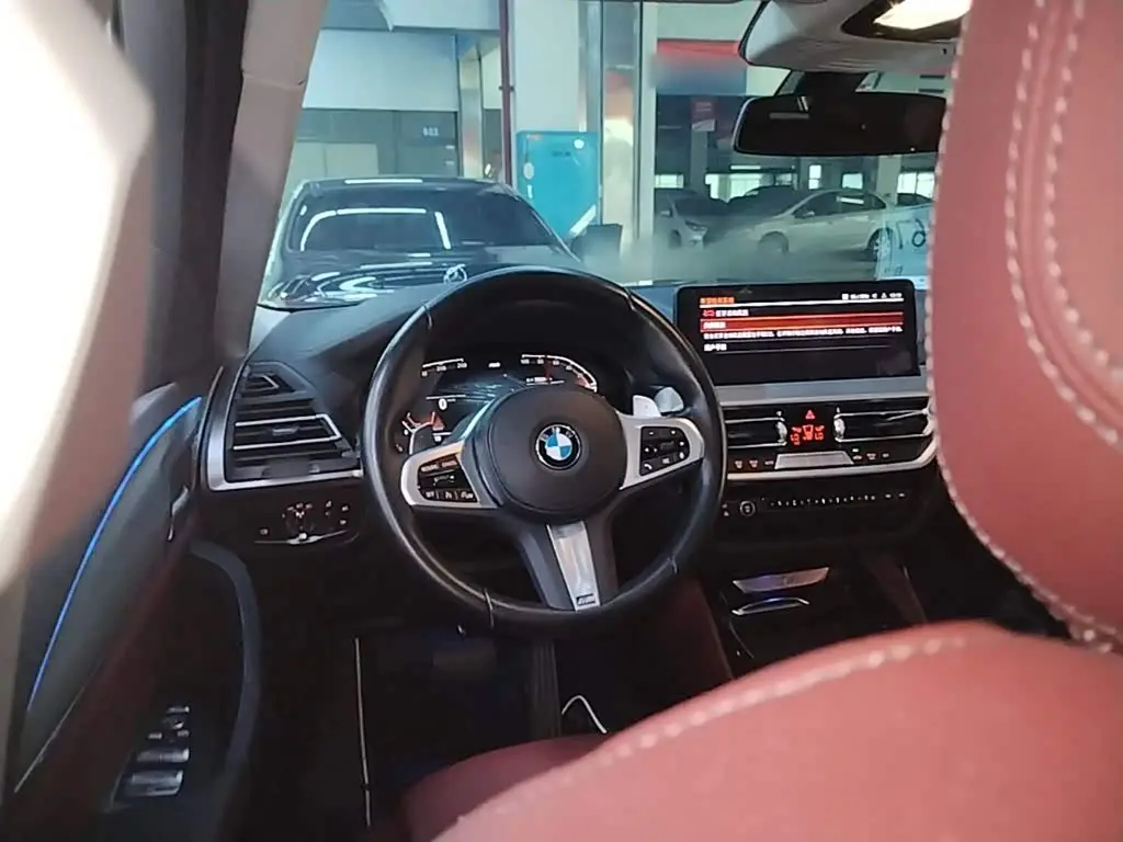 BMW X4 2024 — Şəkil 11/20