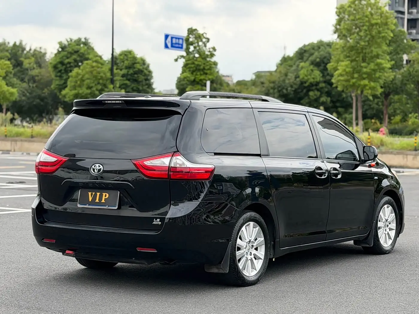 Toyota Sienna 2016 — Photo 3/10