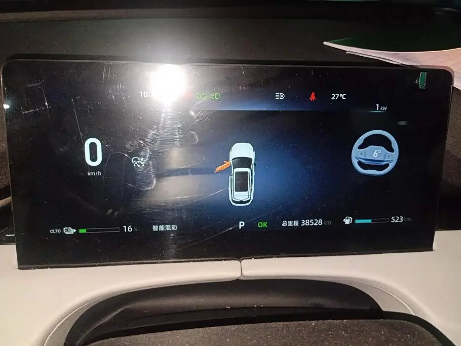 Changan UNI-Z New Energy 2025 — Photo 14/16