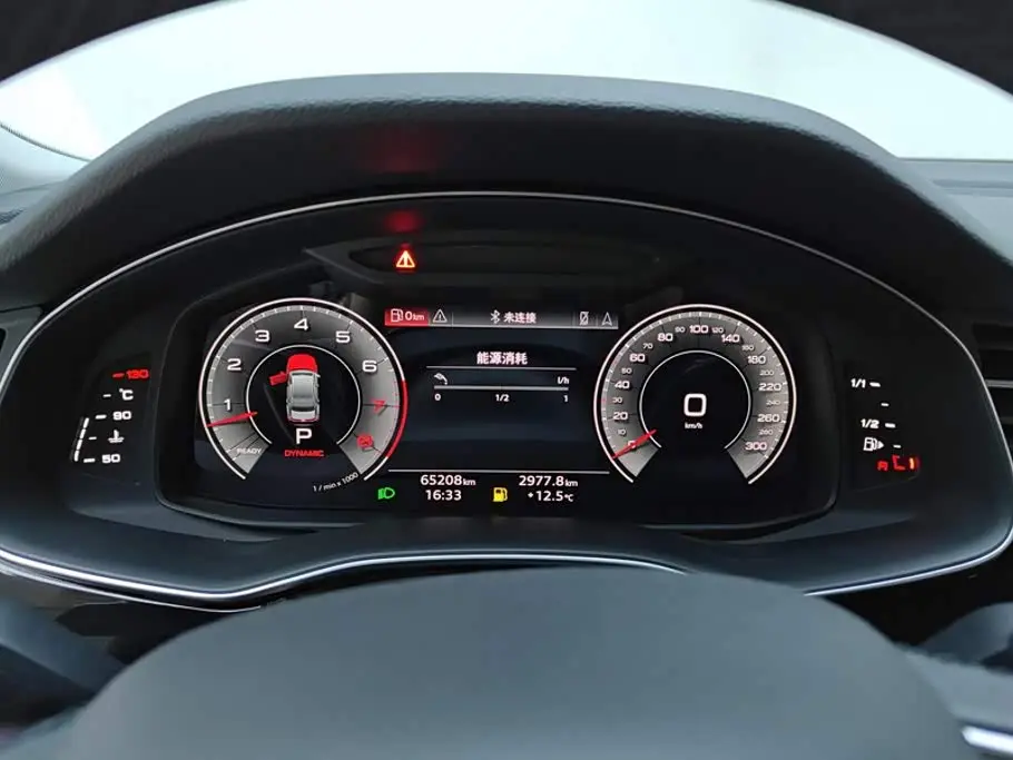Audi Q7 2021 — Photo 14/16