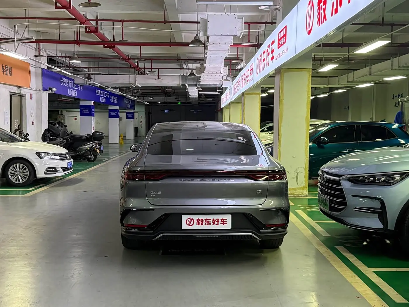 BYD Han 2022 — Şəkil 5/13
