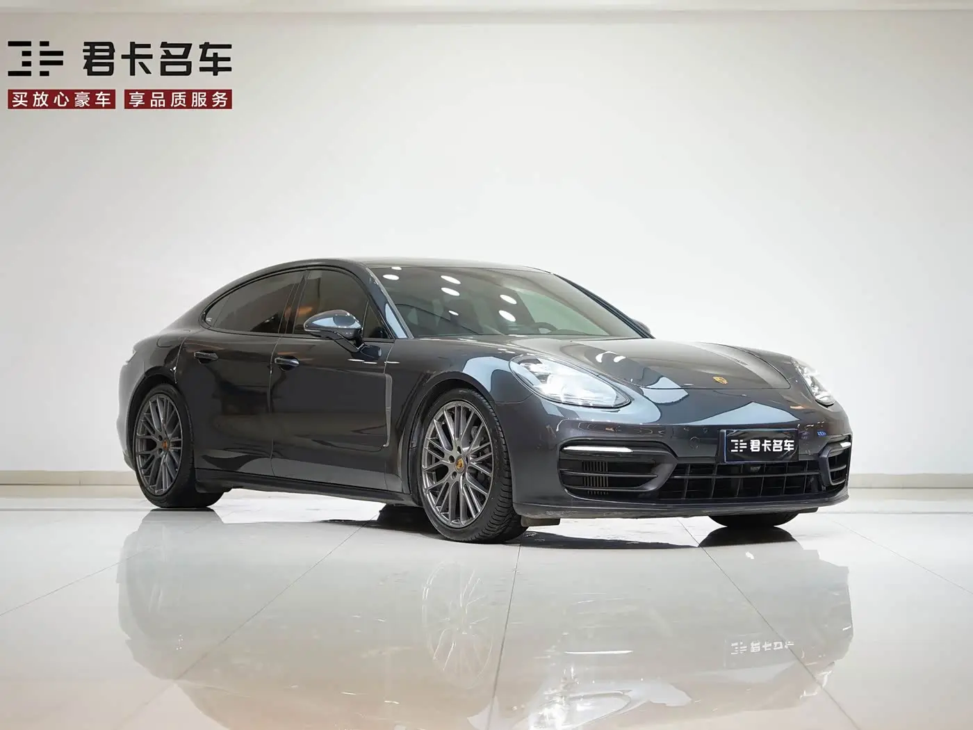 Porsche Panamera 2022 — Photo 3/20