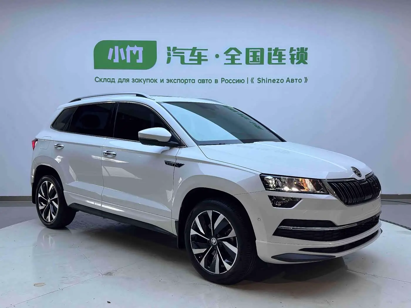 Škoda Karoq 2023 — Photo 4/20