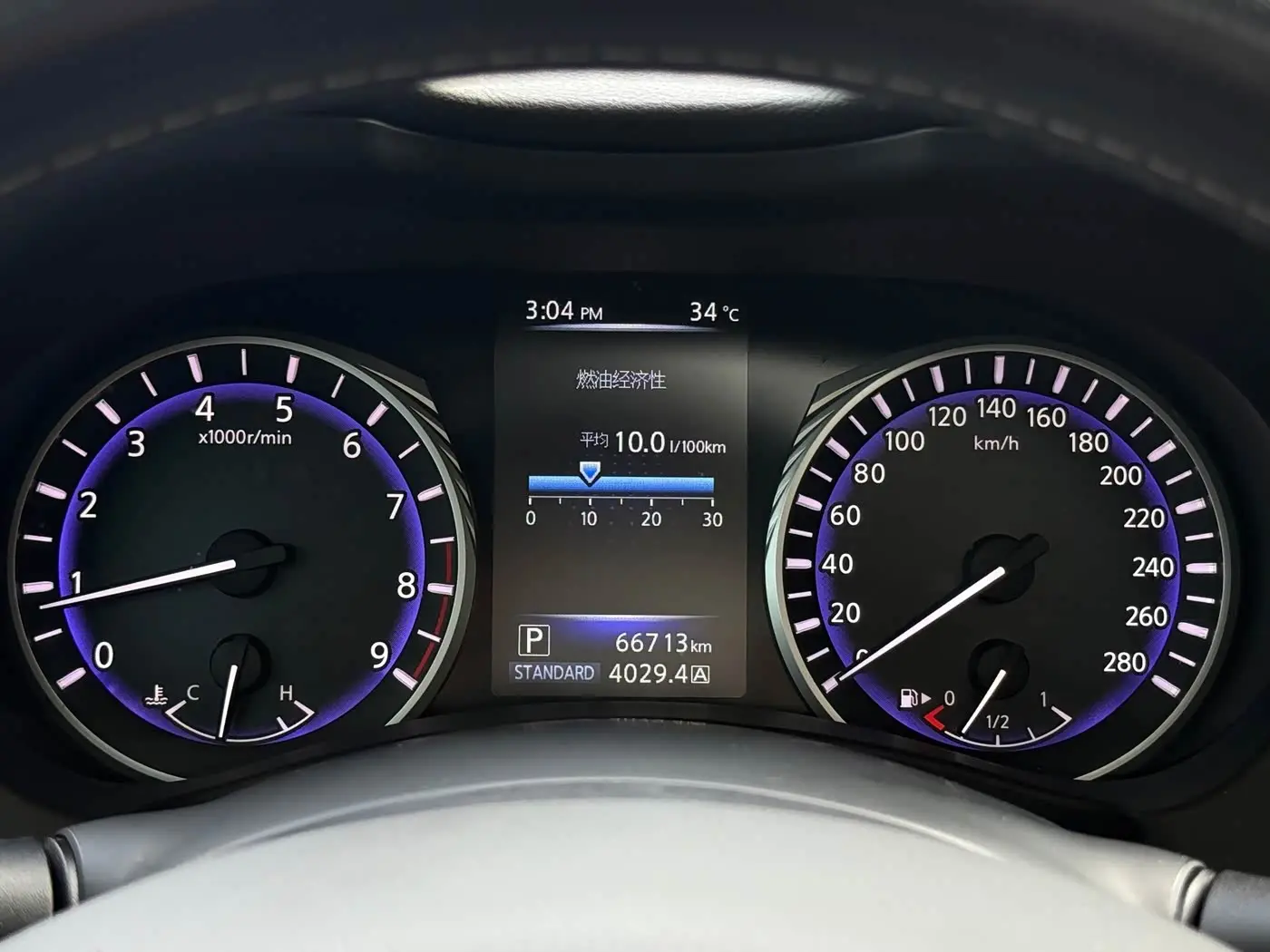 Infiniti Q50 2015 — Фото 11/18