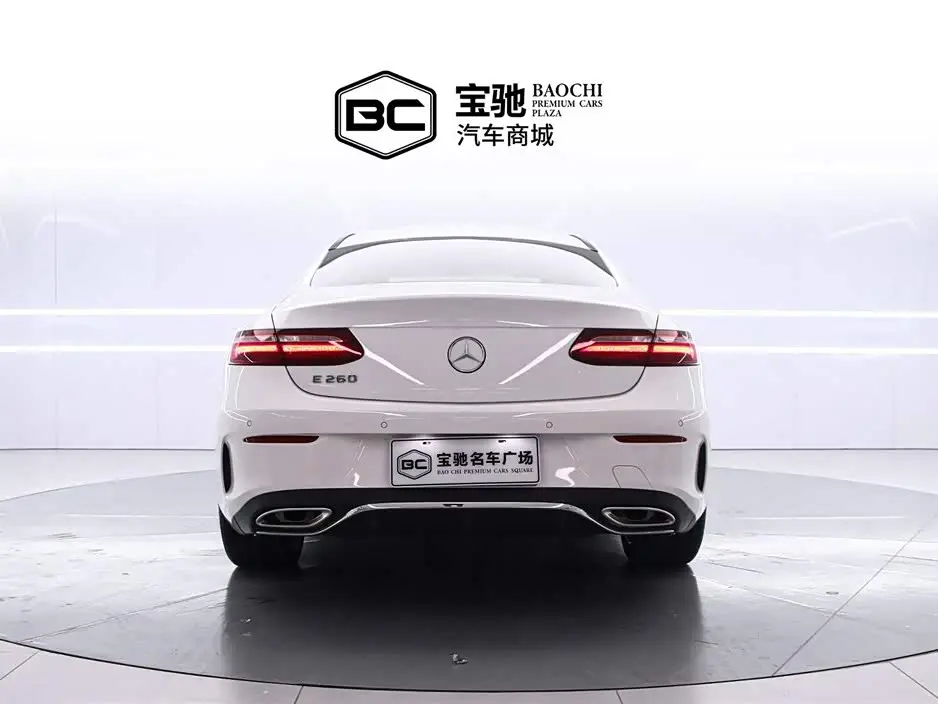 Mercedes-Benz E-Class 2020 — Фото 4/17