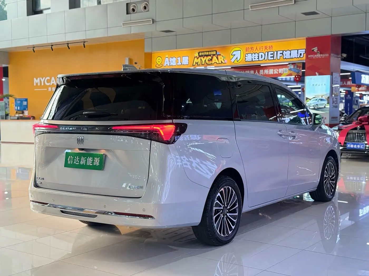 Buick GL8 New Energy 2025 — Şəkil 9/20