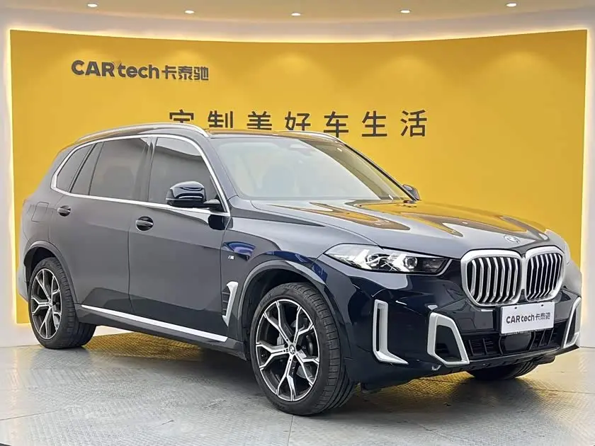 BMW X5 2024 — Şəkil 2/20