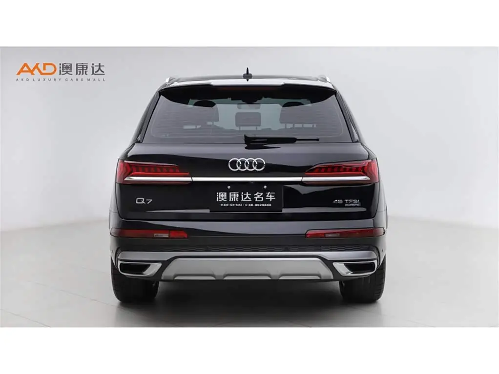 Audi Q7 2024 — Photo 4/11