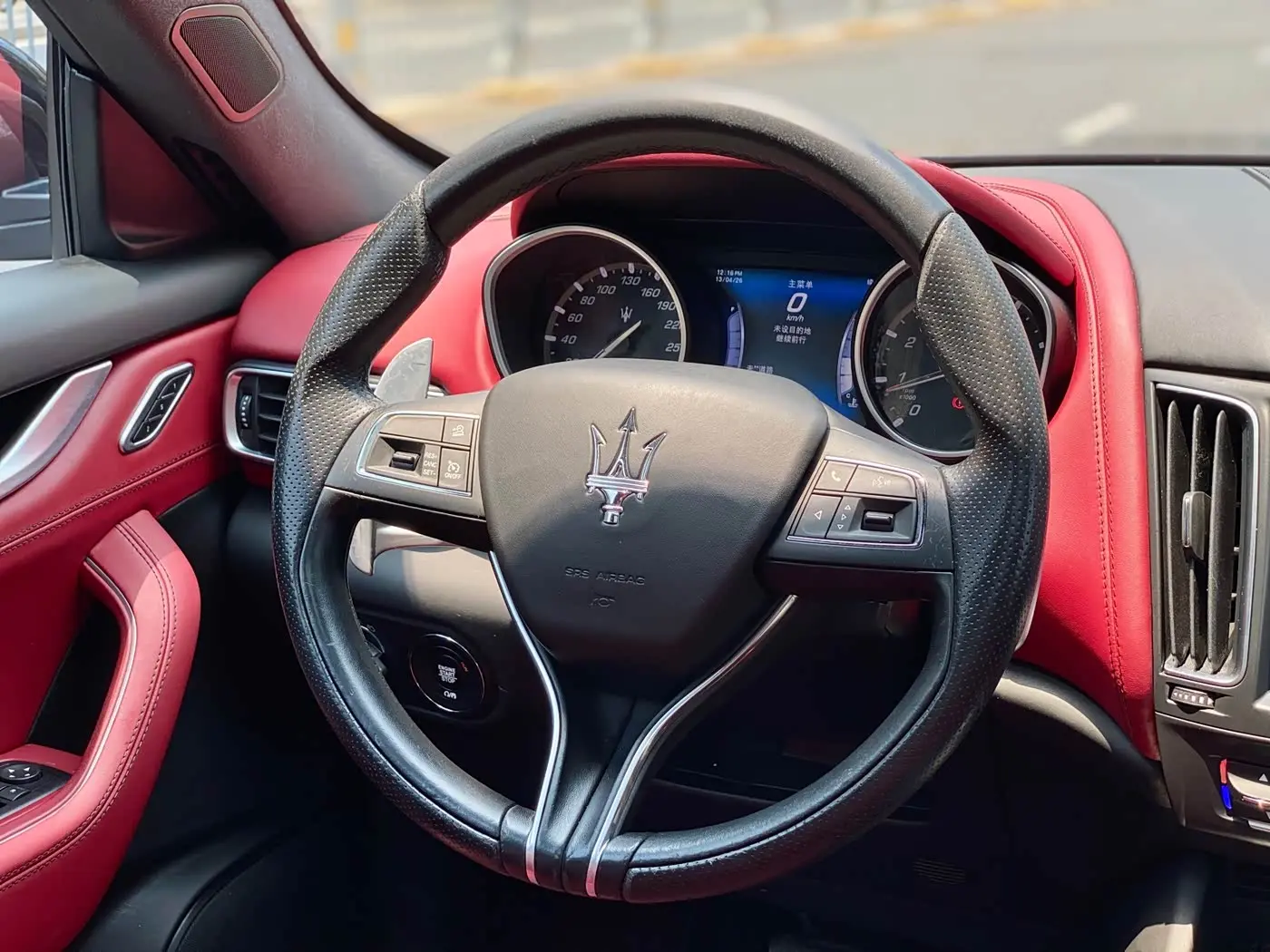 Maserati Levante 2017 — Photo 16/20