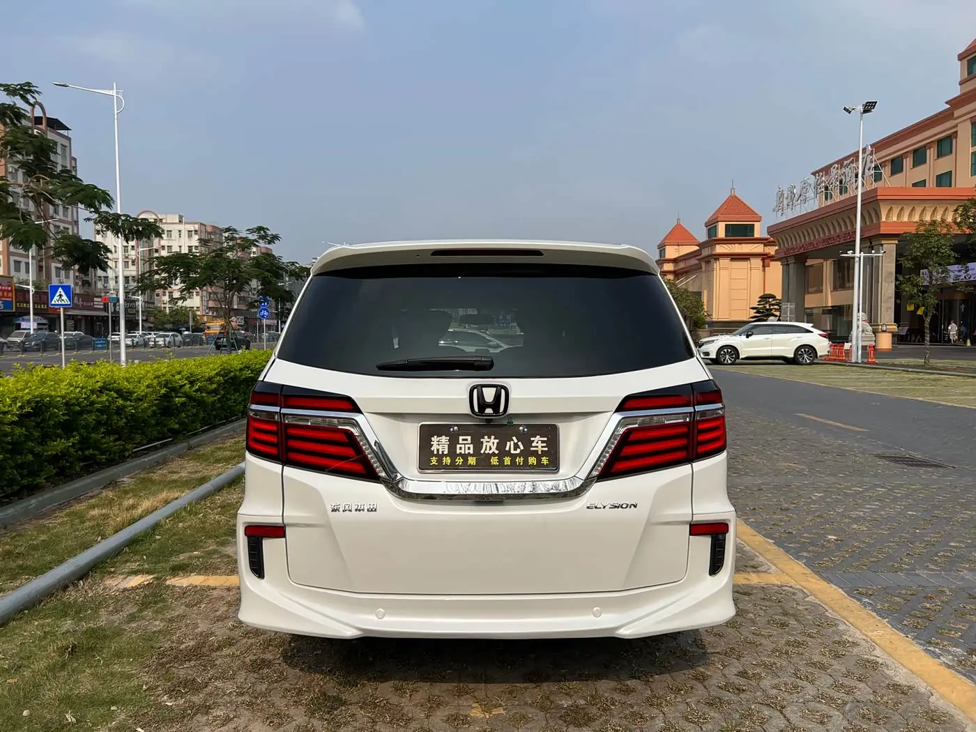 Honda Elysion 2018 — Photo 5/19