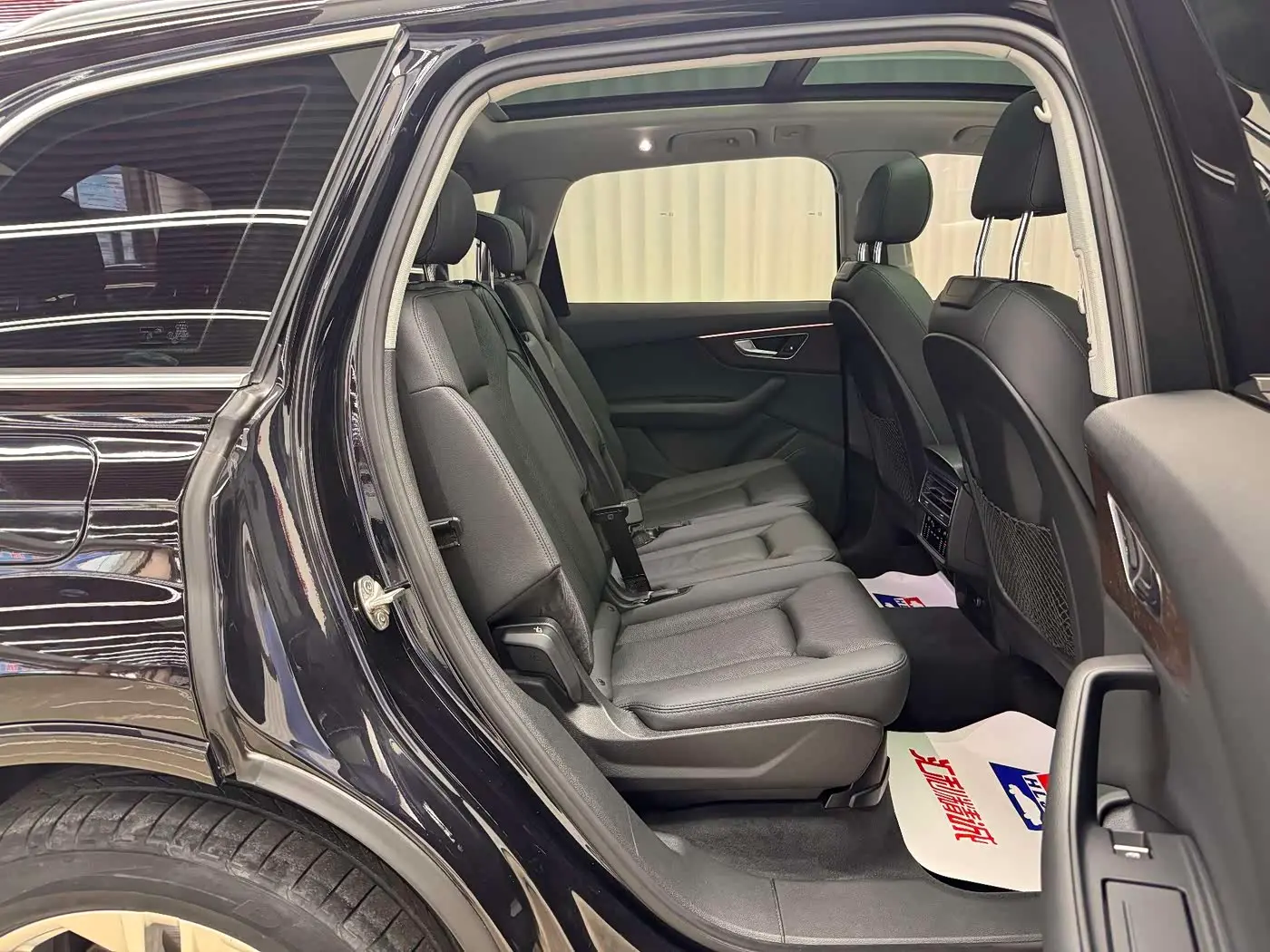 Audi Q7 2021 — Photo 19/20
