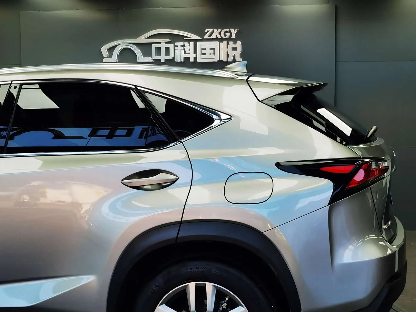 Lexus NX 2015 — Фото 5/20