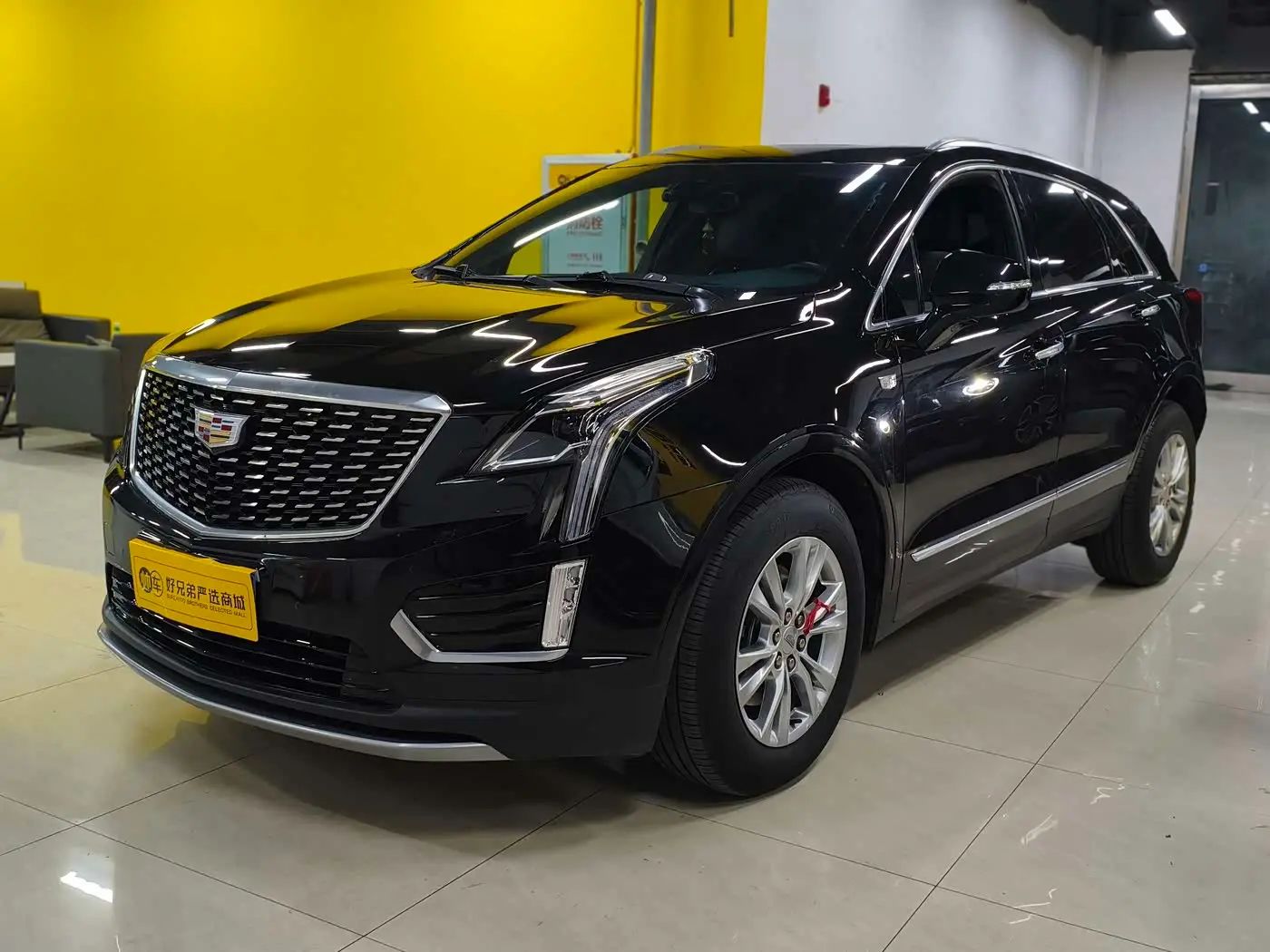 Cadillac XT5 2023 — Фото 1/10