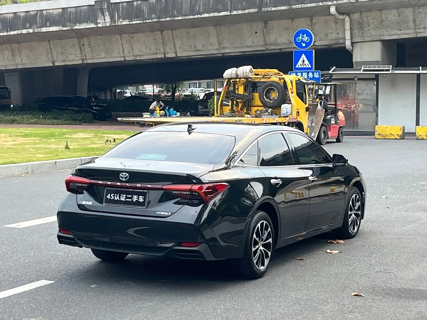 Toyota Avalon 2024 — Şəkil 4/20