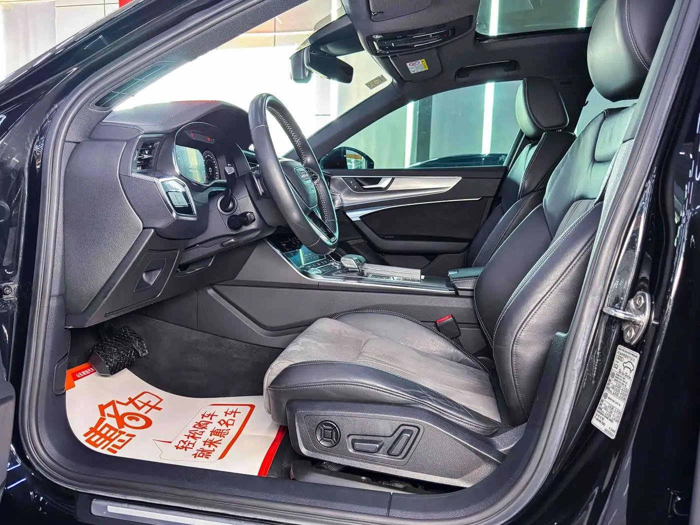 Audi A6L 2019 — Photo 15/18