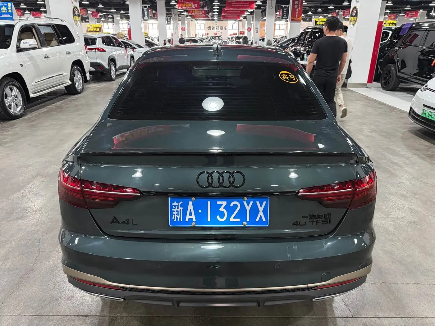Audi A4L 2024 — Photo 4/9
