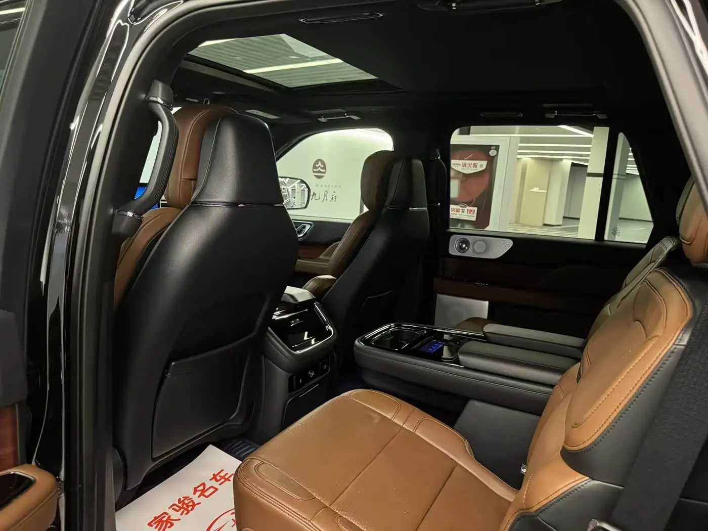 Lincoln Navigator 2023 — Şəkil 8/10