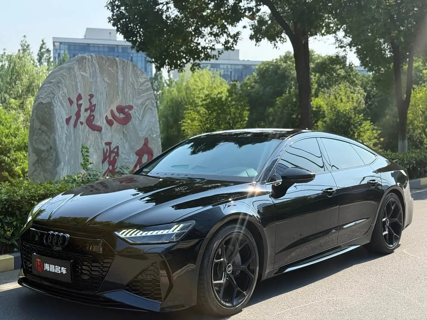 Audi A7 2021 — Photo 1/10
