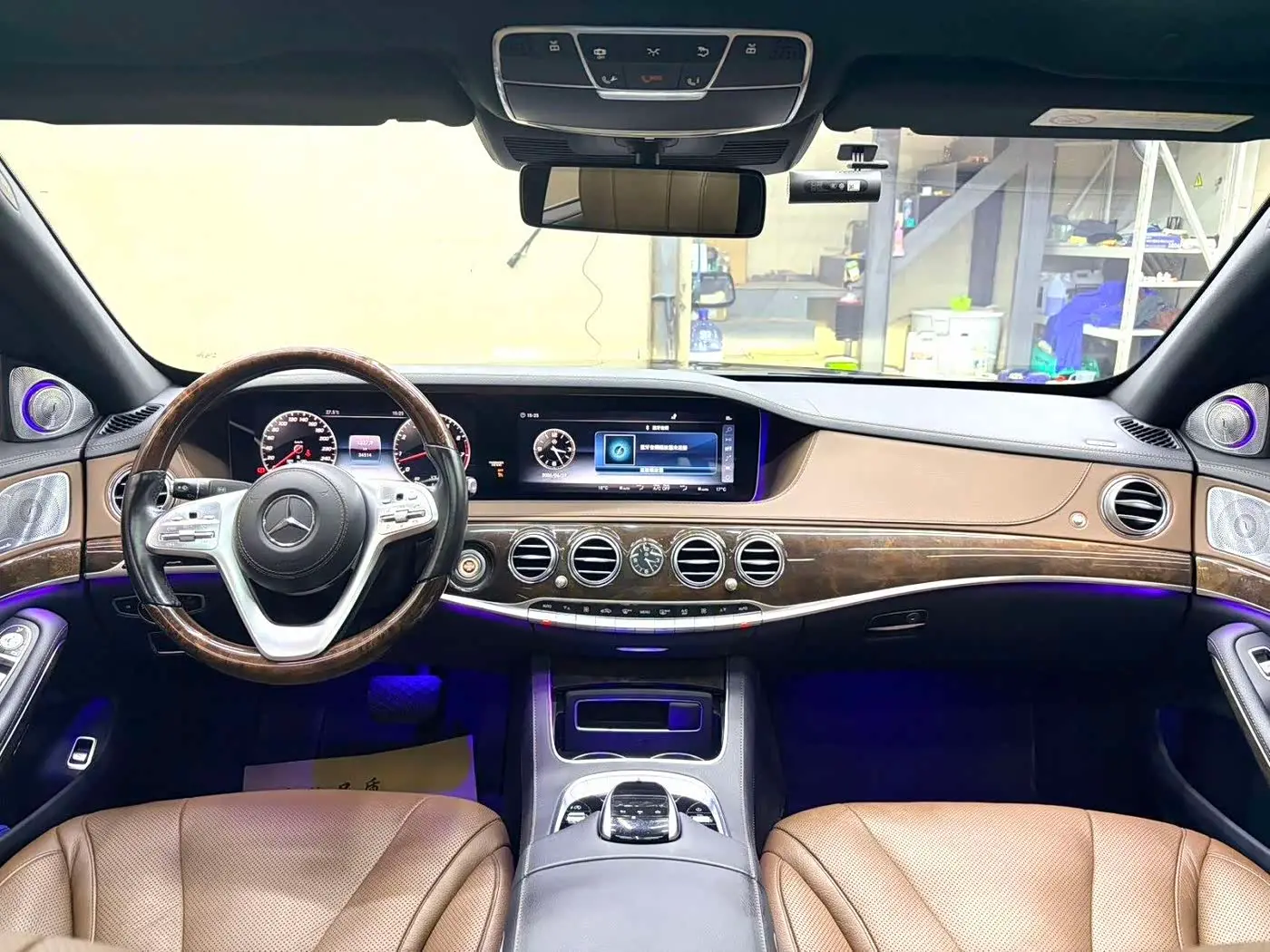 Mercedes-Benz S-Class 2018 — Photo 5/9
