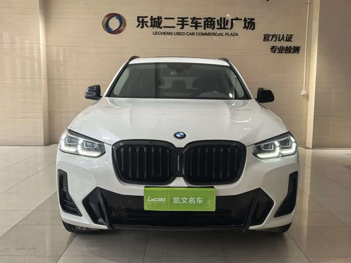 BMW X3 2022 — Photo 2/16